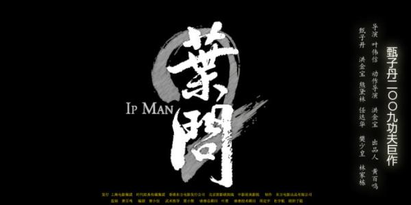 格罗宁根大学 Mechanical Engineering Degree Certificate