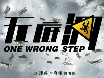 购买假伊利诺伊州驾驶证